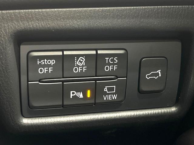 CX-5 XD エクスクルーシブモード 純正10.25インチディスプレイオーディオ 360度ビューモニター BOSEサウンドシステム アドバンストスマートシティブレーキサポート レーダークルーズ 禁煙車 シートヒーター スマートキー(49枚目)