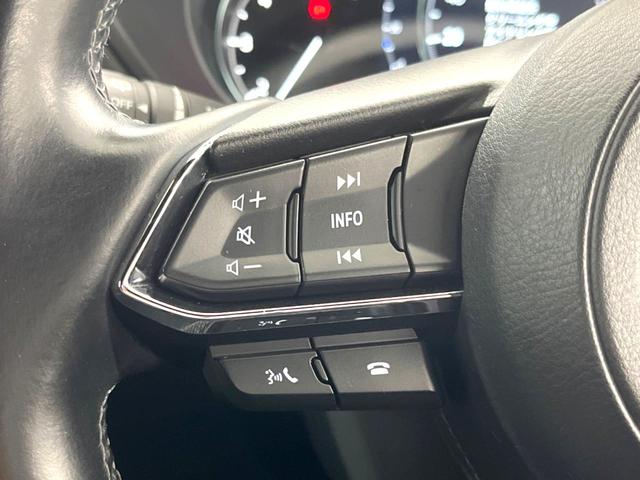 CX-5 XD エクスクルーシブモード 純正10.25インチディスプレイオーディオ 360度ビューモニター BOSEサウンドシステム アドバンストスマートシティブレーキサポート レーダークルーズ 禁煙車 シートヒーター スマートキー(50枚目)