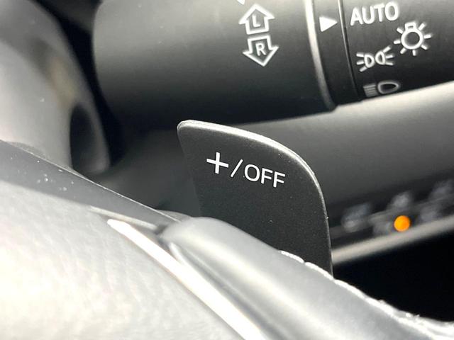 CX-5 XD エクスクルーシブモード 純正10.25インチディスプレイオーディオ 360度ビューモニター BOSEサウンドシステム アドバンストスマートシティブレーキサポート レーダークルーズ 禁煙車 シートヒーター スマートキー(51枚目)