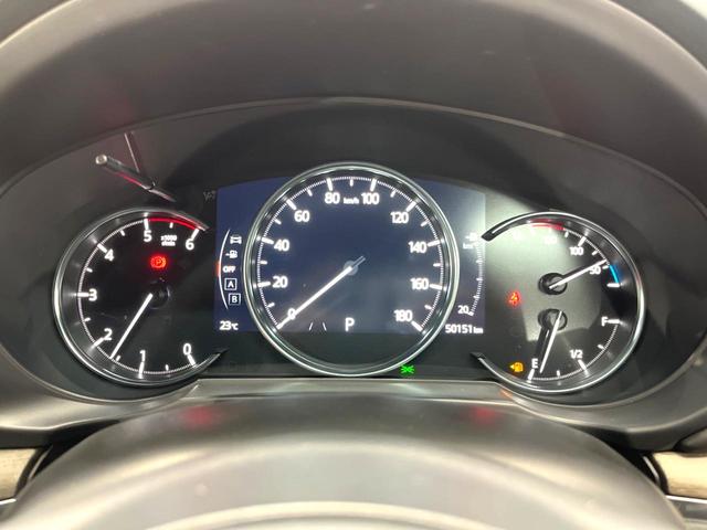 CX-5 XD エクスクルーシブモード 純正10.25インチディスプレイオーディオ 360度ビューモニター BOSEサウンドシステム アドバンストスマートシティブレーキサポート レーダークルーズ 禁煙車 シートヒーター スマートキー(55枚目)