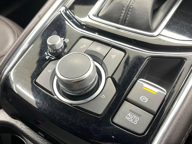 CX-5 XD エクスクルーシブモード 純正10.25インチディスプレイオーディオ 360度ビューモニター BOSEサウンドシステム アドバンストスマートシティブレーキサポート レーダークルーズ 禁煙車 シートヒーター スマートキー(58枚目)