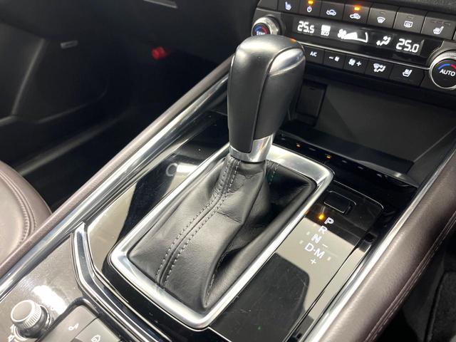 CX-5 XD エクスクルーシブモード 純正10.25インチディスプレイオーディオ 360度ビューモニター BOSEサウンドシステム アドバンストスマートシティブレーキサポート レーダークルーズ 禁煙車 シートヒーター スマートキー(60枚目)