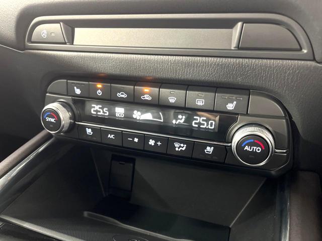CX-5 XD エクスクルーシブモード 純正10.25インチディスプレイオーディオ 360度ビューモニター BOSEサウンドシステム アドバンストスマートシティブレーキサポート レーダークルーズ 禁煙車 シートヒーター スマートキー(62枚目)