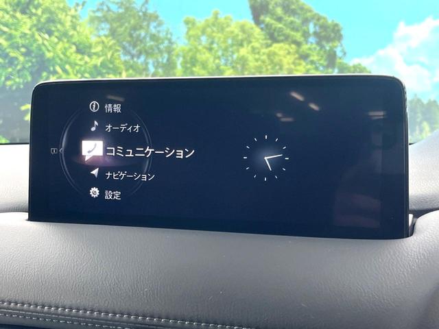 CX-5 XD エクスクルーシブモード 純正10.25インチディスプレイオーディオ 360度ビューモニター BOSEサウンドシステム アドバンストスマートシティブレーキサポート レーダークルーズ 禁煙車 シートヒーター スマートキー(63枚目)