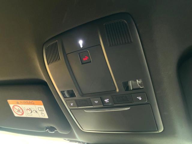 CX-5 XD エクスクルーシブモード 純正10.25インチディスプレイオーディオ 360度ビューモニター BOSEサウンドシステム アドバンストスマートシティブレーキサポート レーダークルーズ 禁煙車 シートヒーター スマートキー(66枚目)