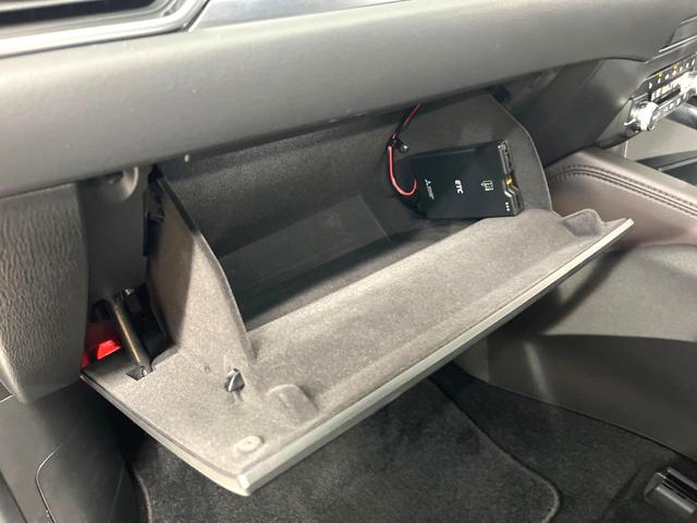 CX-5 XD エクスクルーシブモード 純正10.25インチディスプレイオーディオ 360度ビューモニター BOSEサウンドシステム アドバンストスマートシティブレーキサポート レーダークルーズ 禁煙車 シートヒーター スマートキー(70枚目)