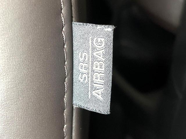 CX-5 XD エクスクルーシブモード 純正10.25インチディスプレイオーディオ 360度ビューモニター BOSEサウンドシステム アドバンストスマートシティブレーキサポート レーダークルーズ 禁煙車 シートヒーター スマートキー(72枚目)