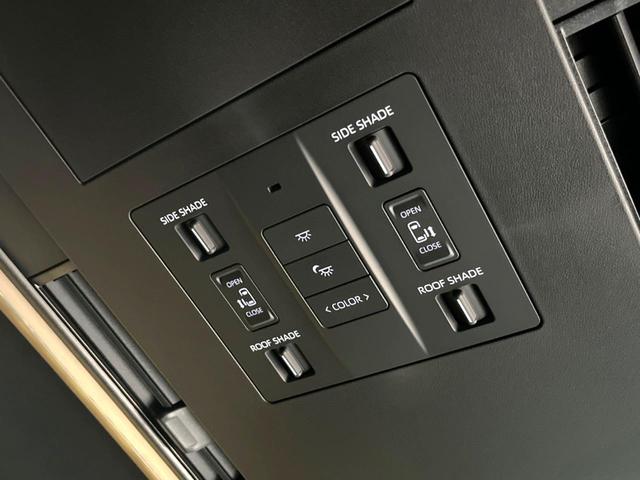 アルファードハイブリッド Z ガラスルーフ 両側電動スライドドア 14インチディスプレイオーディオ 後席モニター パノラミックビューモニター セーフティセンス 100V電源 レーダークルーズ 禁煙車 電動リアゲート(6枚目)