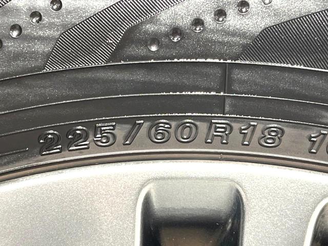 アルファードハイブリッド Z ガラスルーフ 両側電動スライドドア 14インチディスプレイオーディオ 後席モニター パノラミックビューモニター セーフティセンス 100V電源 レーダークルーズ 禁煙車 電動リアゲート(31枚目)