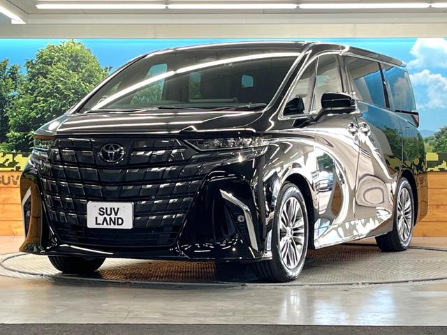 アルファードハイブリッド Z ガラスルーフ 両側電動スライドドア 14インチディスプレイオーディオ 後席モニター パノラミックビューモニター セーフティセンス 100V電源 レーダークルーズ 禁煙車 電動リアゲート(34枚目)