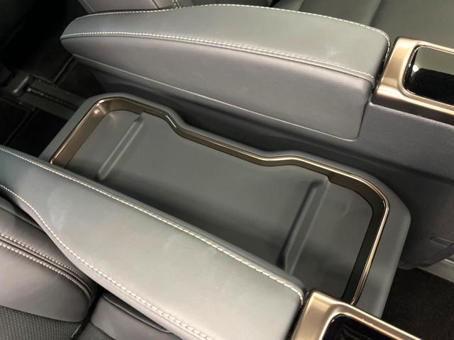 アルファードハイブリッド Z ガラスルーフ 両側電動スライドドア 14インチディスプレイオーディオ 後席モニター パノラミックビューモニター セーフティセンス 100V電源 レーダークルーズ 禁煙車 電動リアゲート(43枚目)