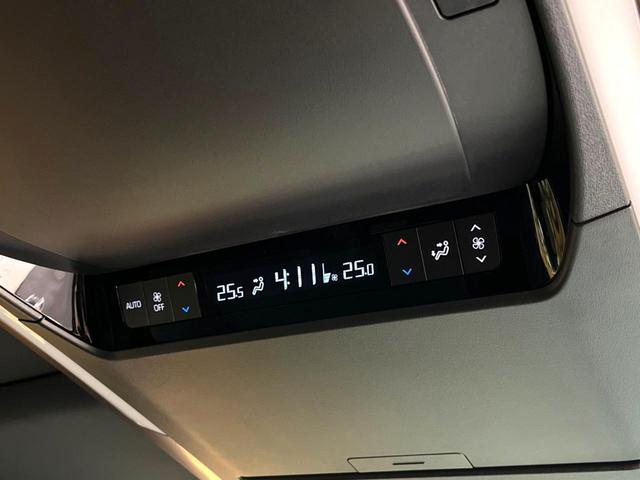 アルファードハイブリッド Z ガラスルーフ 両側電動スライドドア 14インチディスプレイオーディオ 後席モニター パノラミックビューモニター セーフティセンス 100V電源 レーダークルーズ 禁煙車 電動リアゲート(44枚目)