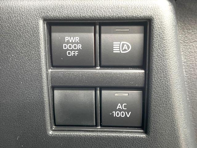 アルファードハイブリッド Z ガラスルーフ 両側電動スライドドア 14インチディスプレイオーディオ 後席モニター パノラミックビューモニター セーフティセンス 100V電源 レーダークルーズ 禁煙車 電動リアゲート(50枚目)