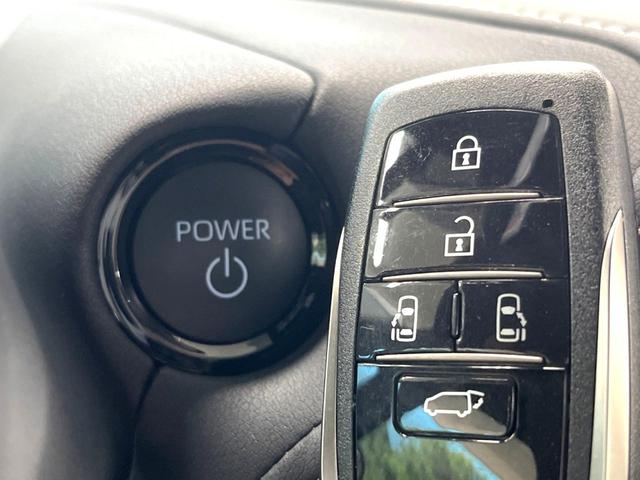 アルファードハイブリッド Z ガラスルーフ 両側電動スライドドア 14インチディスプレイオーディオ 後席モニター パノラミックビューモニター セーフティセンス 100V電源 レーダークルーズ 禁煙車 電動リアゲート(51枚目)