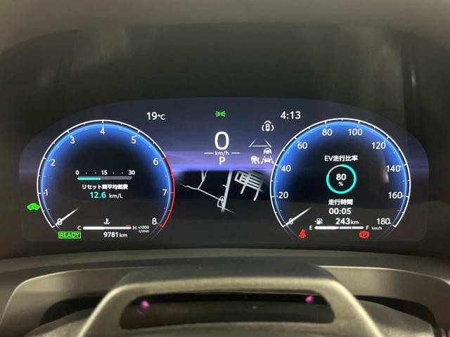 アルファードハイブリッド Z ガラスルーフ 両側電動スライドドア 14インチディスプレイオーディオ 後席モニター パノラミックビューモニター セーフティセンス 100V電源 レーダークルーズ 禁煙車 電動リアゲート(59枚目)