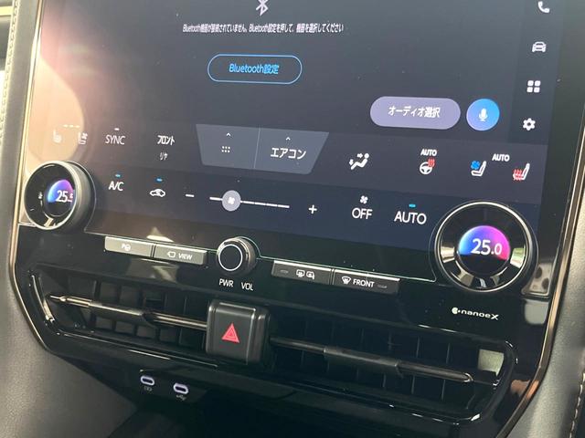 アルファードハイブリッド Z ガラスルーフ 両側電動スライドドア 14インチディスプレイオーディオ 後席モニター パノラミックビューモニター セーフティセンス 100V電源 レーダークルーズ 禁煙車 電動リアゲート(66枚目)