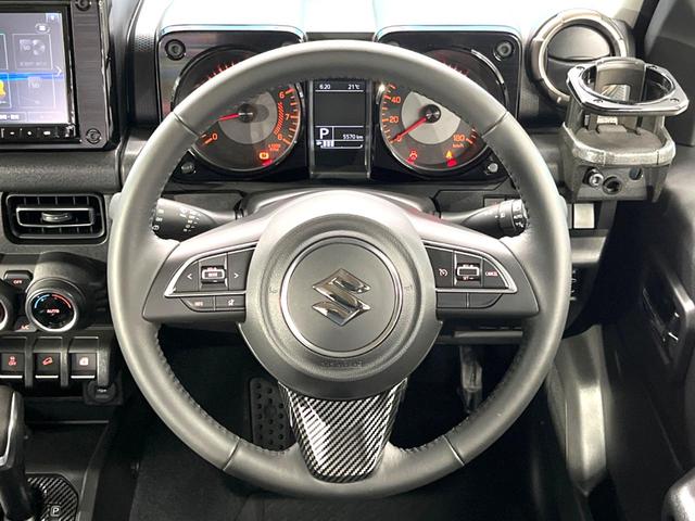 ジムニーシエラ JC 純正8インチナビ バックカメラ セーフティサポート 禁煙車 シートヒーター スマートキー LEDヘッド ETC クルコン オートマチックハイビーム オートエアコン Bluetooth再生(11枚目)