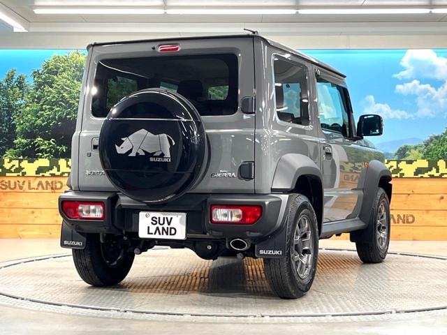 ジムニーシエラ JC 純正8インチナビ バックカメラ セーフティサポート 禁煙車 シートヒーター スマートキー LEDヘッド ETC クルコン オートマチックハイビーム オートエアコン Bluetooth再生(17枚目)