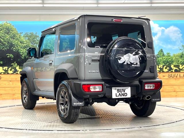 ジムニーシエラ JC 純正8インチナビ バックカメラ セーフティサポート 禁煙車 シートヒーター スマートキー LEDヘッド ETC クルコン オートマチックハイビーム オートエアコン Bluetooth再生(32枚目)