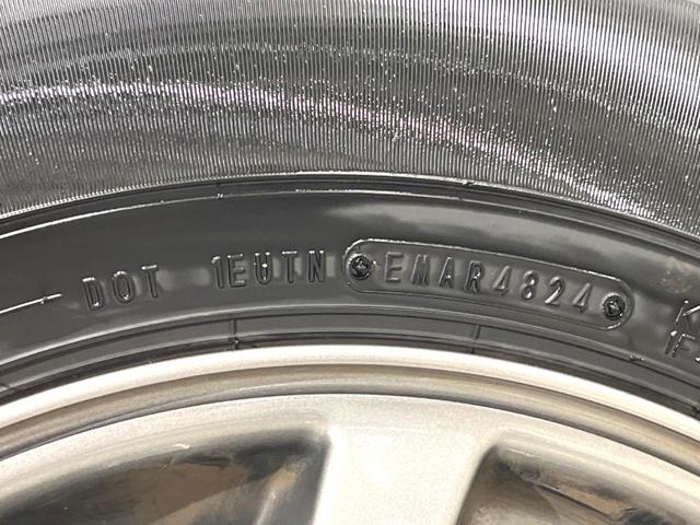 ジムニーシエラ JC 純正8インチナビ バックカメラ セーフティサポート 禁煙車 シートヒーター スマートキー LEDヘッド ETC クルコン オートマチックハイビーム オートエアコン Bluetooth再生(36枚目)