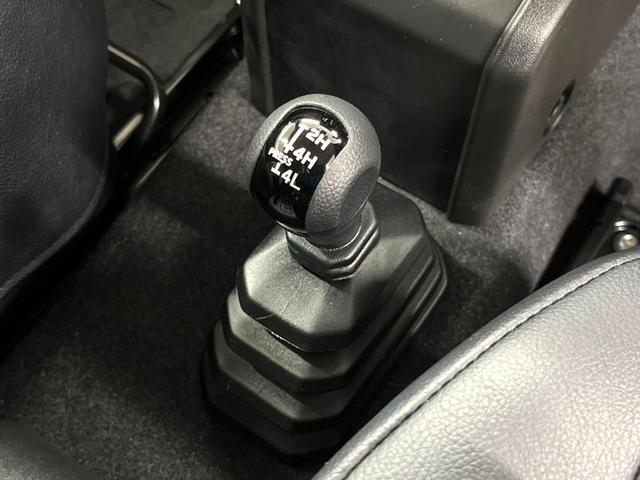 ジムニーシエラ JC 純正8インチナビ バックカメラ セーフティサポート 禁煙車 シートヒーター スマートキー LEDヘッド ETC クルコン オートマチックハイビーム オートエアコン Bluetooth再生(41枚目)