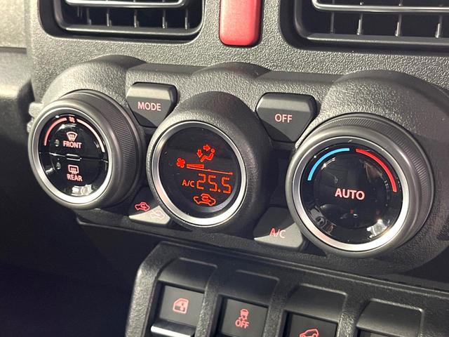 ジムニーシエラ JC 純正8インチナビ バックカメラ セーフティサポート 禁煙車 シートヒーター スマートキー LEDヘッド ETC クルコン オートマチックハイビーム オートエアコン Bluetooth再生(44枚目)