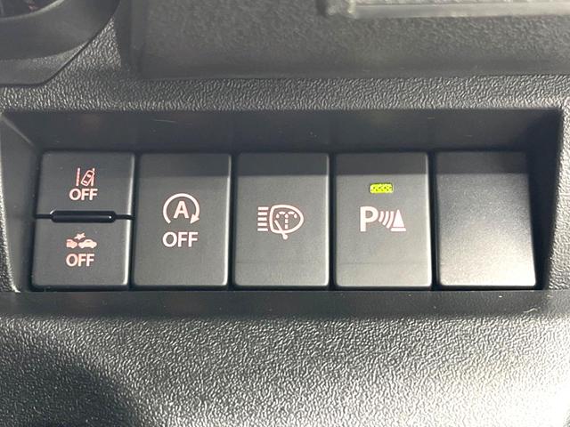 ジムニーシエラ JC 純正8インチナビ バックカメラ セーフティサポート 禁煙車 シートヒーター スマートキー LEDヘッド ETC クルコン オートマチックハイビーム オートエアコン Bluetooth再生(51枚目)