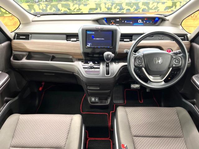 フリード G・ホンダセンシング 両側電動スライドドア KENWOOD製8インチナビ バックカメラ ホンダセンシング レーダークルーズ 禁煙車 LEDヘッド ETC オートライト オートエアコン Bluetooth再生(2枚目)
