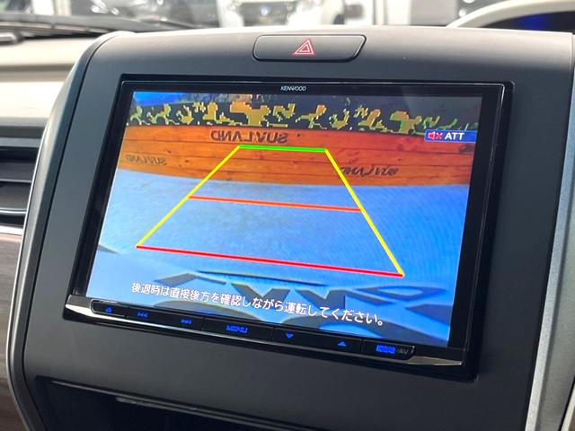 フリード G・ホンダセンシング 両側電動スライドドア KENWOOD製8インチナビ バックカメラ ホンダセンシング レーダークルーズ 禁煙車 LEDヘッド ETC オートライト オートエアコン Bluetooth再生(4枚目)