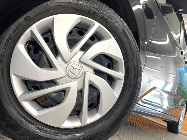 フリード G・ホンダセンシング 両側電動スライドドア KENWOOD製8インチナビ バックカメラ ホンダセンシング レーダークルーズ 禁煙車 LEDヘッド ETC オートライト オートエアコン Bluetooth再生(13枚目)