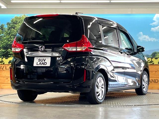 フリード G・ホンダセンシング 両側電動スライドドア KENWOOD製8インチナビ バックカメラ ホンダセンシング レーダークルーズ 禁煙車 LEDヘッド ETC オートライト オートエアコン Bluetooth再生(17枚目)