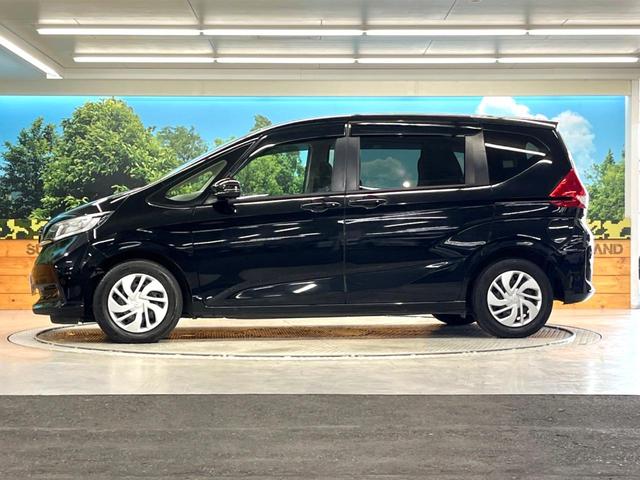 フリード G・ホンダセンシング 両側電動スライドドア KENWOOD製8インチナビ バックカメラ ホンダセンシング レーダークルーズ 禁煙車 LEDヘッド ETC オートライト オートエアコン Bluetooth再生(32枚目)