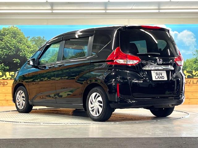 フリード G・ホンダセンシング 両側電動スライドドア KENWOOD製8インチナビ バックカメラ ホンダセンシング レーダークルーズ 禁煙車 LEDヘッド ETC オートライト オートエアコン Bluetooth再生(33枚目)