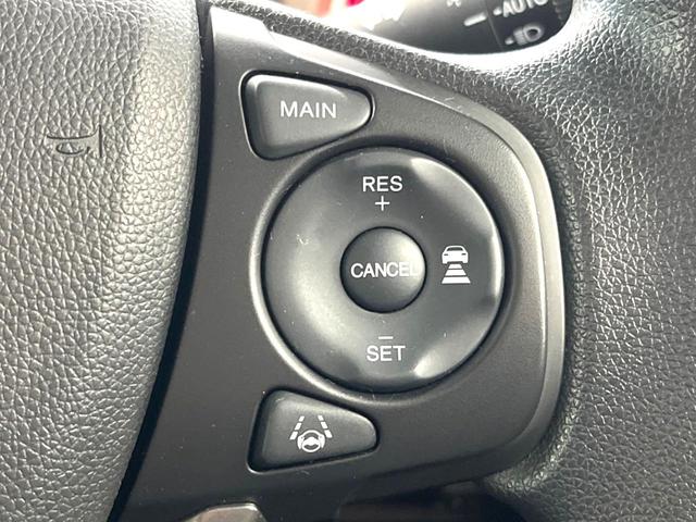 フリード G・ホンダセンシング 両側電動スライドドア KENWOOD製8インチナビ バックカメラ ホンダセンシング レーダークルーズ 禁煙車 LEDヘッド ETC オートライト オートエアコン Bluetooth再生(39枚目)