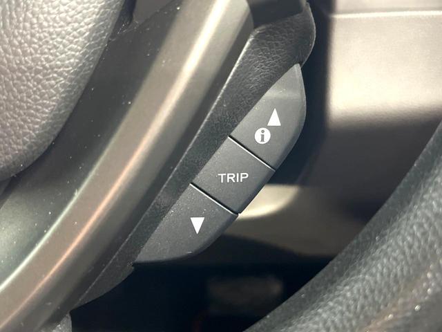 フリード G・ホンダセンシング 両側電動スライドドア KENWOOD製8インチナビ バックカメラ ホンダセンシング レーダークルーズ 禁煙車 LEDヘッド ETC オートライト オートエアコン Bluetooth再生(41枚目)