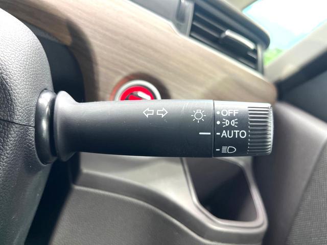 フリード G・ホンダセンシング 両側電動スライドドア KENWOOD製8インチナビ バックカメラ ホンダセンシング レーダークルーズ 禁煙車 LEDヘッド ETC オートライト オートエアコン Bluetooth再生(43枚目)