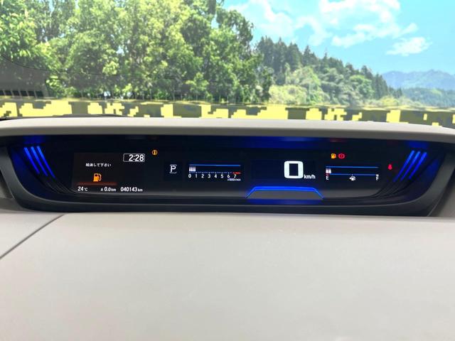 フリード G・ホンダセンシング 両側電動スライドドア KENWOOD製8インチナビ バックカメラ ホンダセンシング レーダークルーズ 禁煙車 LEDヘッド ETC オートライト オートエアコン Bluetooth再生(45枚目)
