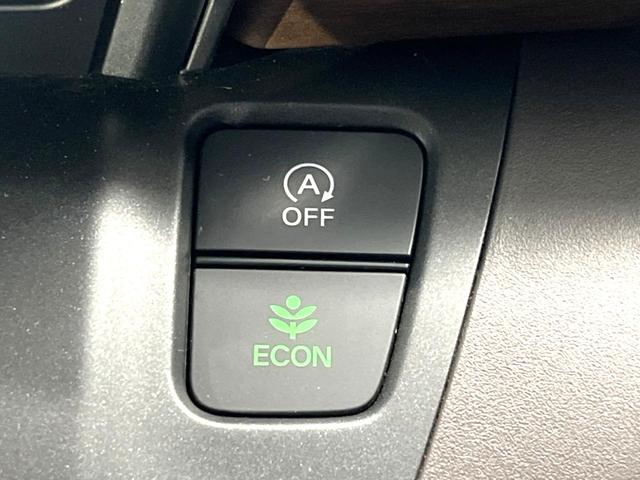 フリード G・ホンダセンシング 両側電動スライドドア KENWOOD製8インチナビ バックカメラ ホンダセンシング レーダークルーズ 禁煙車 LEDヘッド ETC オートライト オートエアコン Bluetooth再生(46枚目)