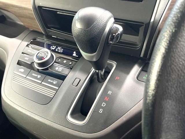 フリード G・ホンダセンシング 両側電動スライドドア KENWOOD製8インチナビ バックカメラ ホンダセンシング レーダークルーズ 禁煙車 LEDヘッド ETC オートライト オートエアコン Bluetooth再生(47枚目)