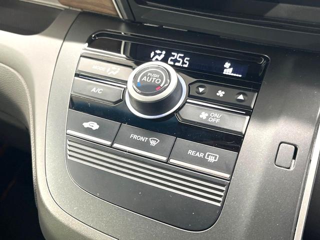 フリード G・ホンダセンシング 両側電動スライドドア KENWOOD製8インチナビ バックカメラ ホンダセンシング レーダークルーズ 禁煙車 LEDヘッド ETC オートライト オートエアコン Bluetooth再生(48枚目)