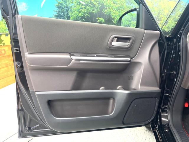 フリード G・ホンダセンシング 両側電動スライドドア KENWOOD製8インチナビ バックカメラ ホンダセンシング レーダークルーズ 禁煙車 LEDヘッド ETC オートライト オートエアコン Bluetooth再生(54枚目)