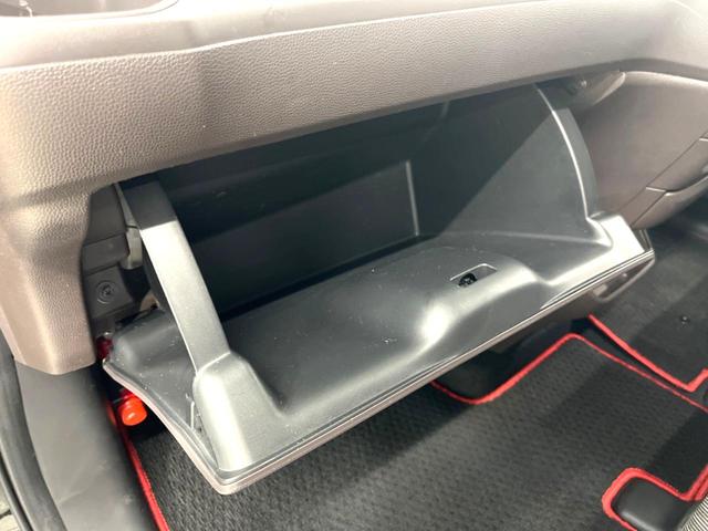 フリード G・ホンダセンシング 両側電動スライドドア KENWOOD製8インチナビ バックカメラ ホンダセンシング レーダークルーズ 禁煙車 LEDヘッド ETC オートライト オートエアコン Bluetooth再生(55枚目)