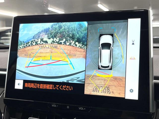 カローラクロス ハイブリッド Z ガラスルーフ パノラミックビューモニター トヨタセーフティセンス ブラインドスポットモニター ハンズフリーパワーバックドア 10.5インチディスプレイオーディオ LEDヘッドライト パワーシート(4枚目)
