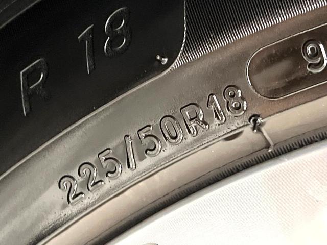 カローラクロス ハイブリッド Z ガラスルーフ パノラミックビューモニター トヨタセーフティセンス ブラインドスポットモニター ハンズフリーパワーバックドア 10.5インチディスプレイオーディオ LEDヘッドライト パワーシート(28枚目)