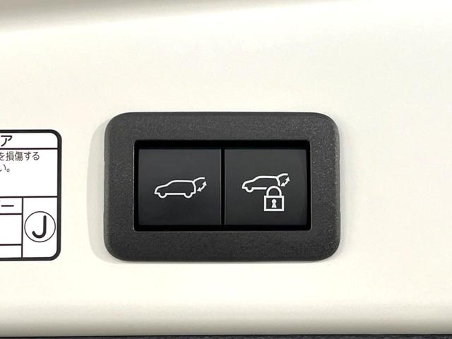 カローラクロス ハイブリッド Z ガラスルーフ パノラミックビューモニター トヨタセーフティセンス ブラインドスポットモニター ハンズフリーパワーバックドア 10.5インチディスプレイオーディオ LEDヘッドライト パワーシート(29枚目)