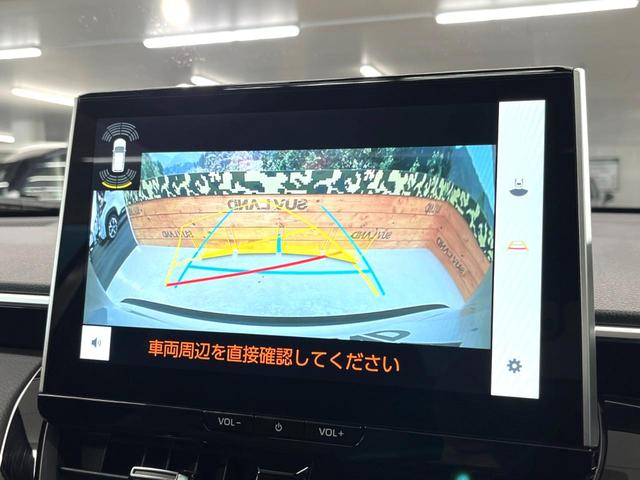 カローラクロス ハイブリッド Z ガラスルーフ パノラミックビューモニター トヨタセーフティセンス ブラインドスポットモニター ハンズフリーパワーバックドア 10.5インチディスプレイオーディオ LEDヘッドライト パワーシート(38枚目)