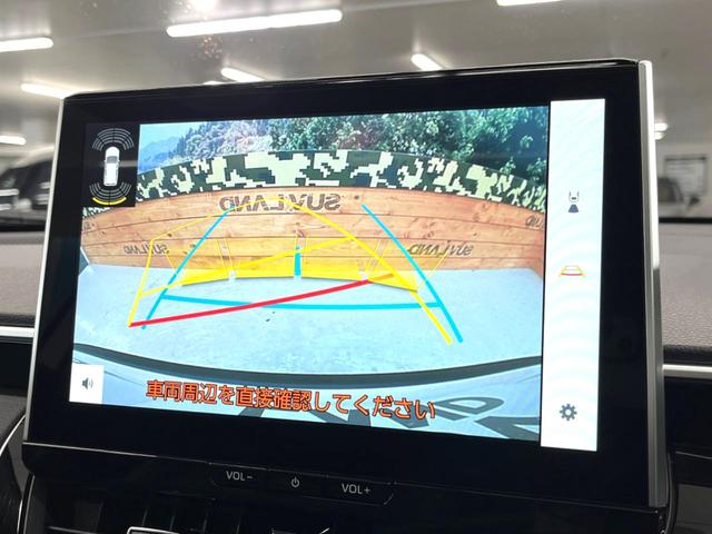カローラクロス ハイブリッド Z ガラスルーフ パノラミックビューモニター トヨタセーフティセンス ブラインドスポットモニター ハンズフリーパワーバックドア 10.5インチディスプレイオーディオ LEDヘッドライト パワーシート(39枚目)