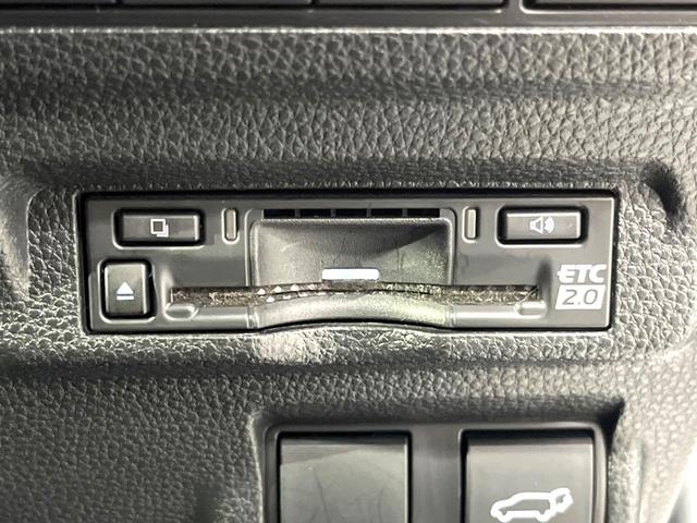 カローラクロス ハイブリッド Z ガラスルーフ パノラミックビューモニター トヨタセーフティセンス ブラインドスポットモニター ハンズフリーパワーバックドア 10.5インチディスプレイオーディオ LEDヘッドライト パワーシート(47枚目)