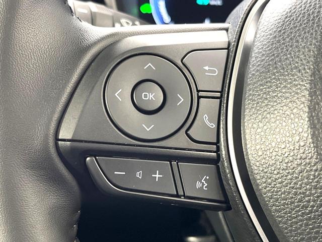 カローラクロス ハイブリッド Z ガラスルーフ パノラミックビューモニター トヨタセーフティセンス ブラインドスポットモニター ハンズフリーパワーバックドア 10.5インチディスプレイオーディオ LEDヘッドライト パワーシート(51枚目)