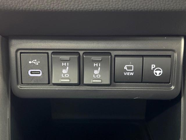 カローラクロス ハイブリッド Z ガラスルーフ パノラミックビューモニター トヨタセーフティセンス ブラインドスポットモニター ハンズフリーパワーバックドア 10.5インチディスプレイオーディオ LEDヘッドライト パワーシート(61枚目)